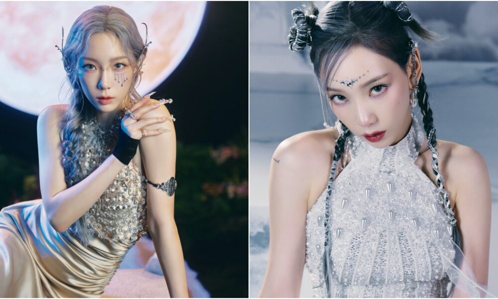 少女时代金太妍携新歌INVU强势回归 - 娱乐星闻 - YesBoss