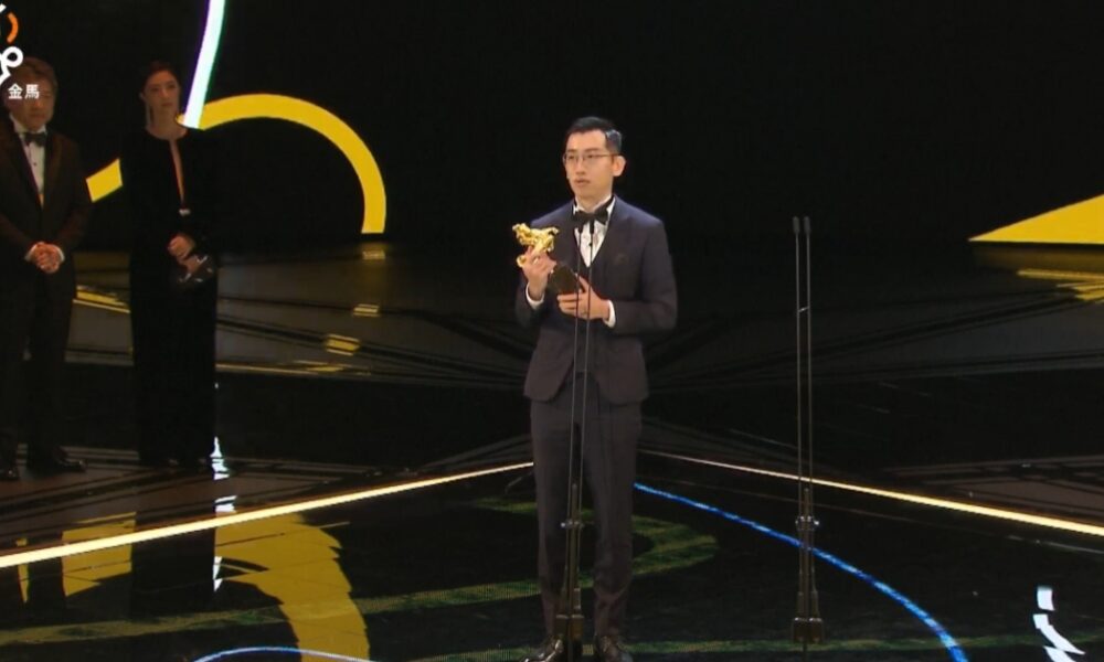 【金马59】大马刘国瑞才获原著剧本奖 再凭《白日青春》抢下新导演 - 电影视界 - YesBoss