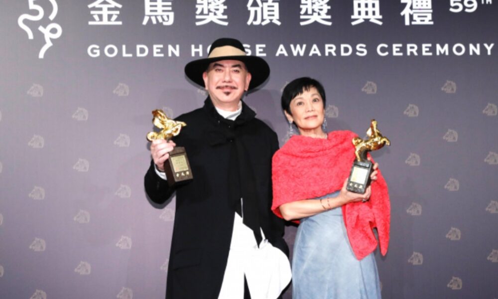 【金马59】张艾嘉三度封后 黄秋生首夺影帝 - 电影视界 - YesBoss